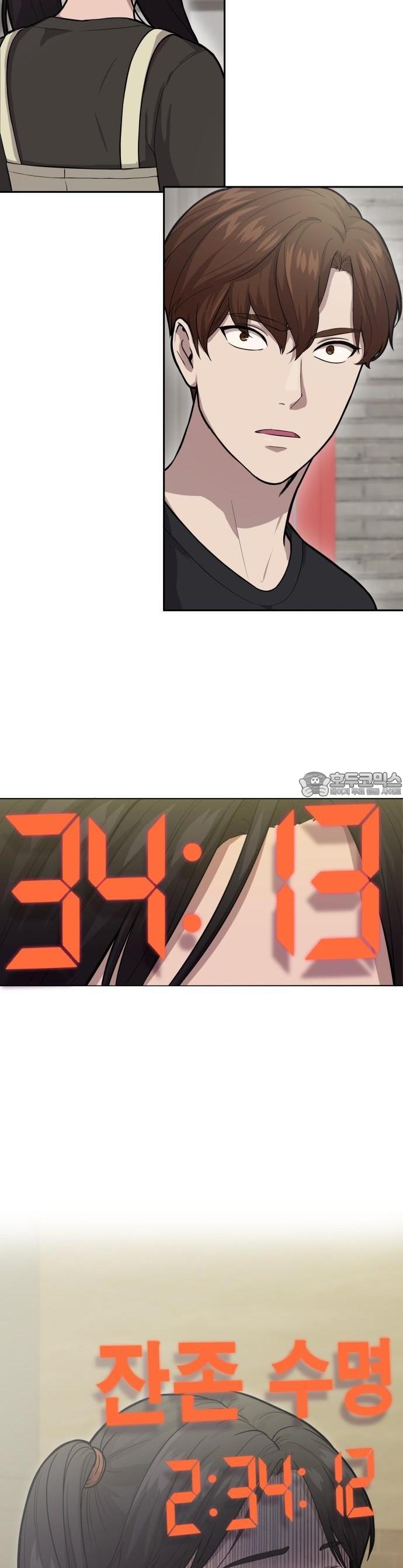 1738709906229x291en3uz1l.jpg