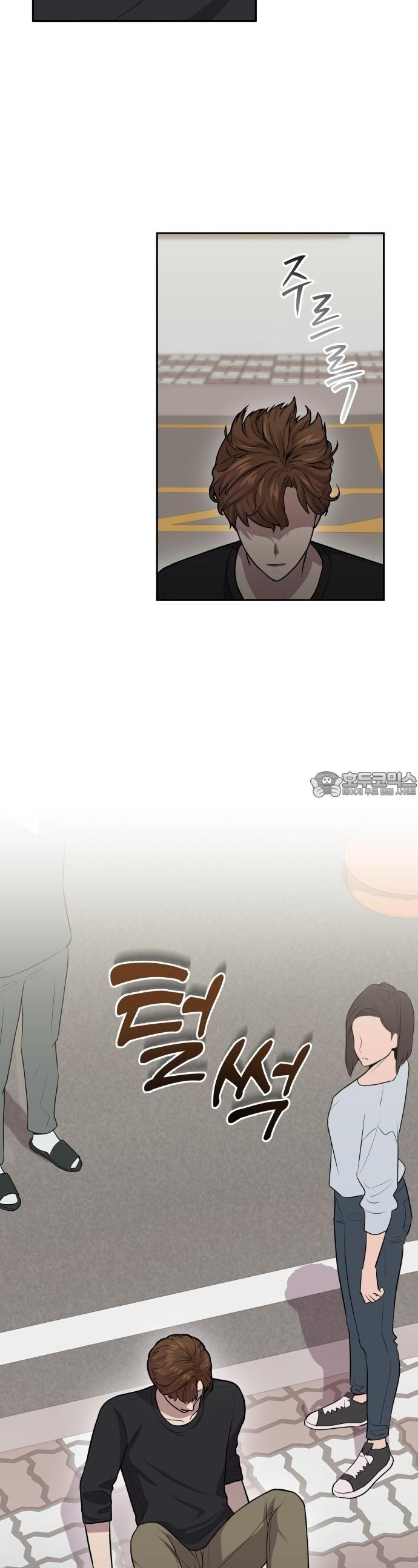1738709919996buco35rq3sm.jpg