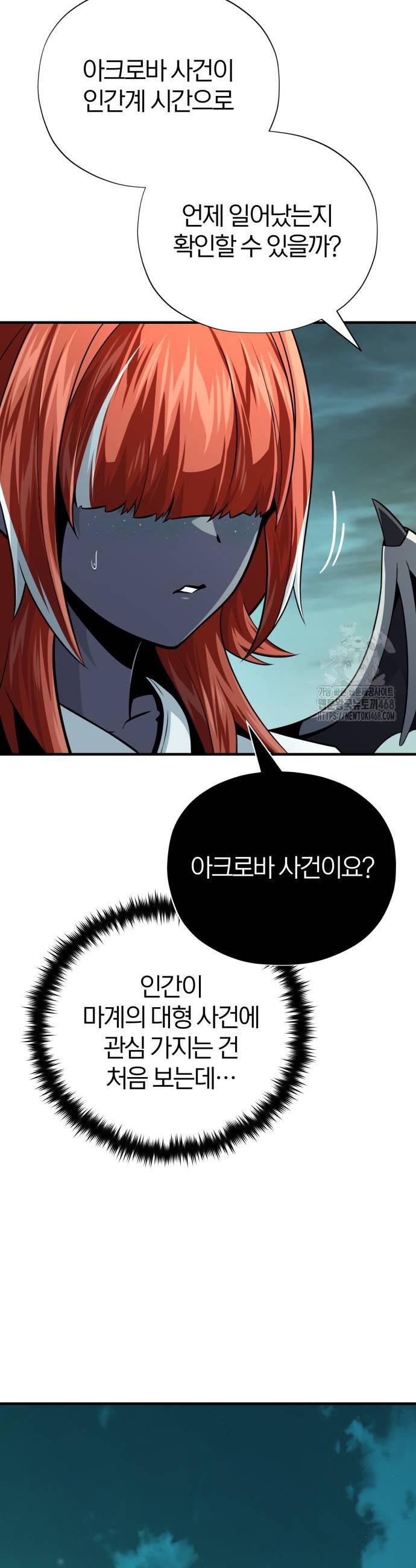 17387466004028xugyk2jfpm.jpg