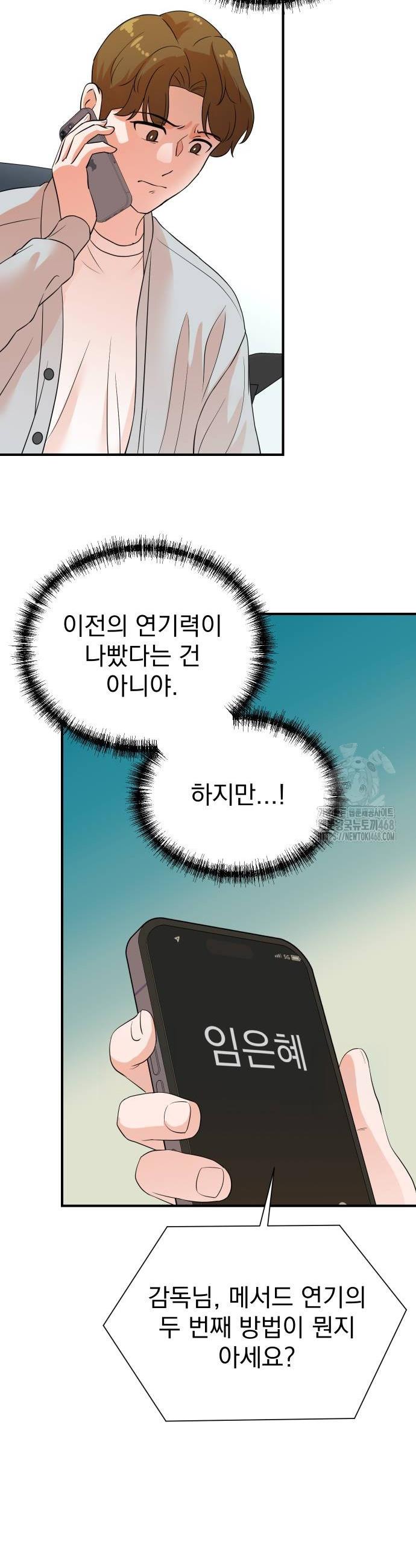 1738710452900ujpaffjnsj.jpg