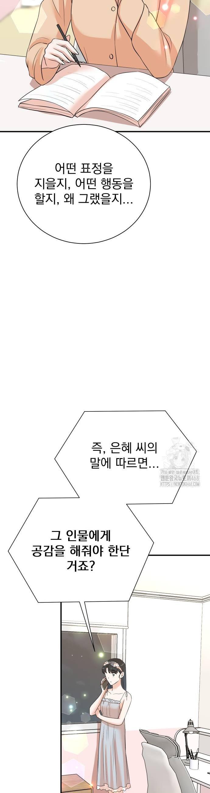 1738710453369juu7tbwn1o.jpg