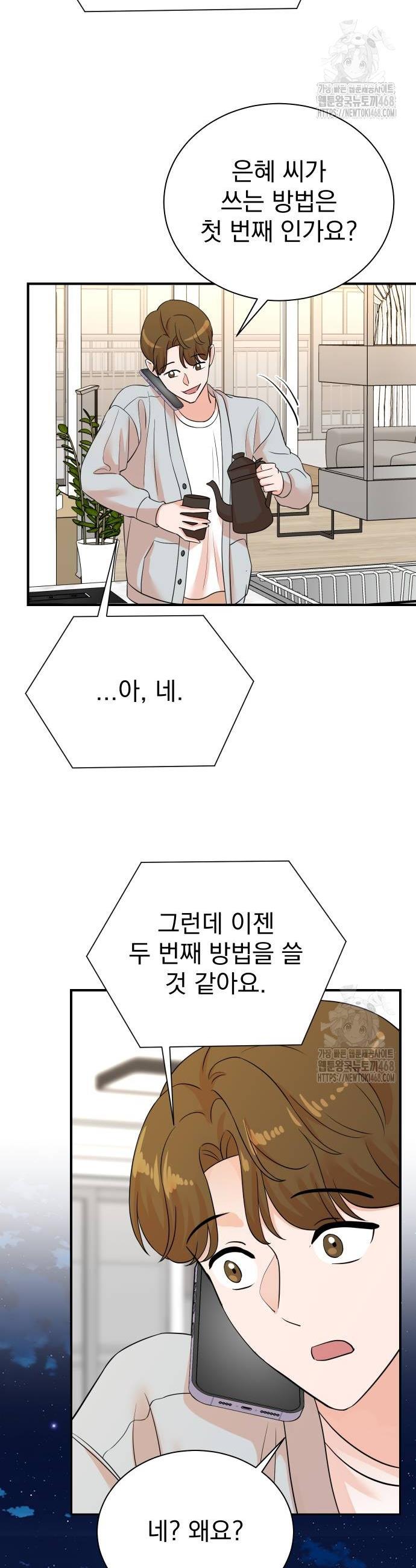 1738710456825i2ji5be1v0m.jpg