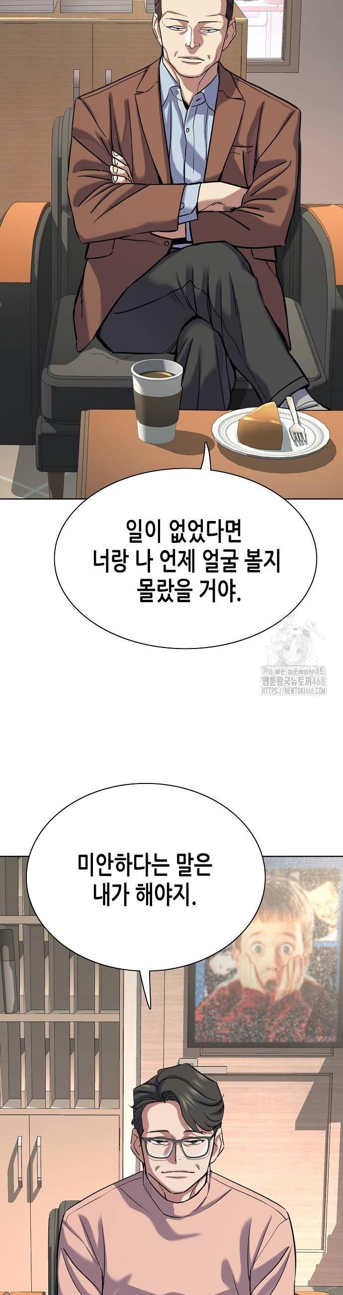 1738790909661w72jw2aeq3n.jpg
