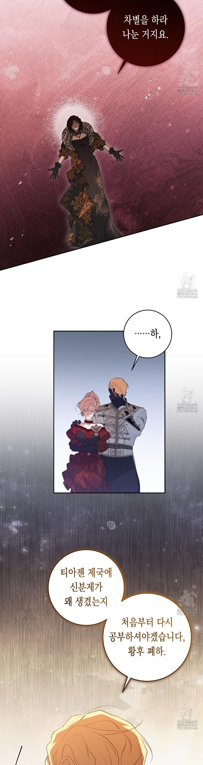 1738811058210ivy2hwuhzs.jpg