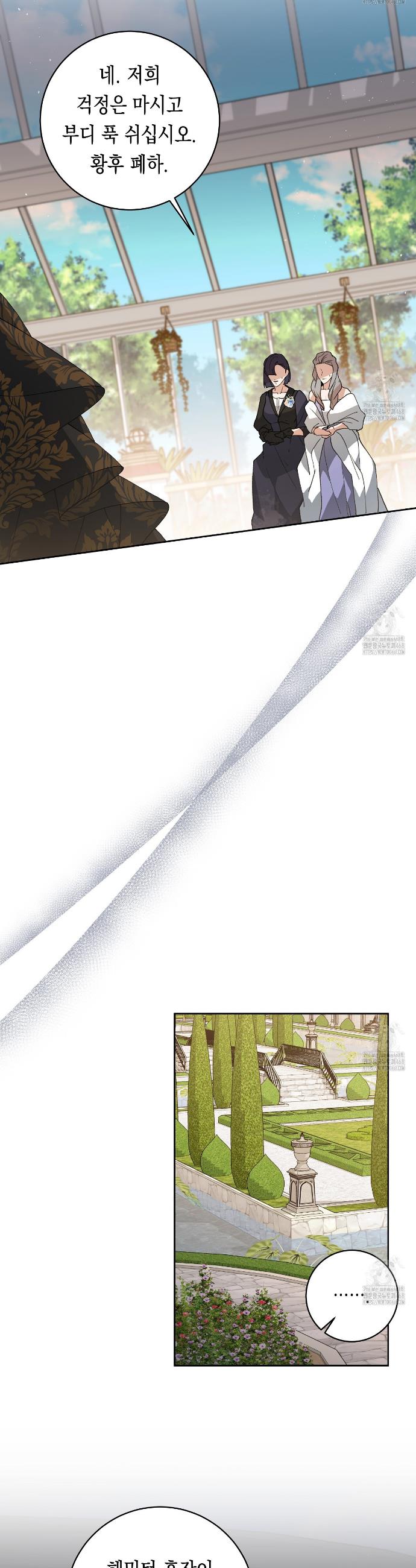 1738811059457o5hw017nku.jpg