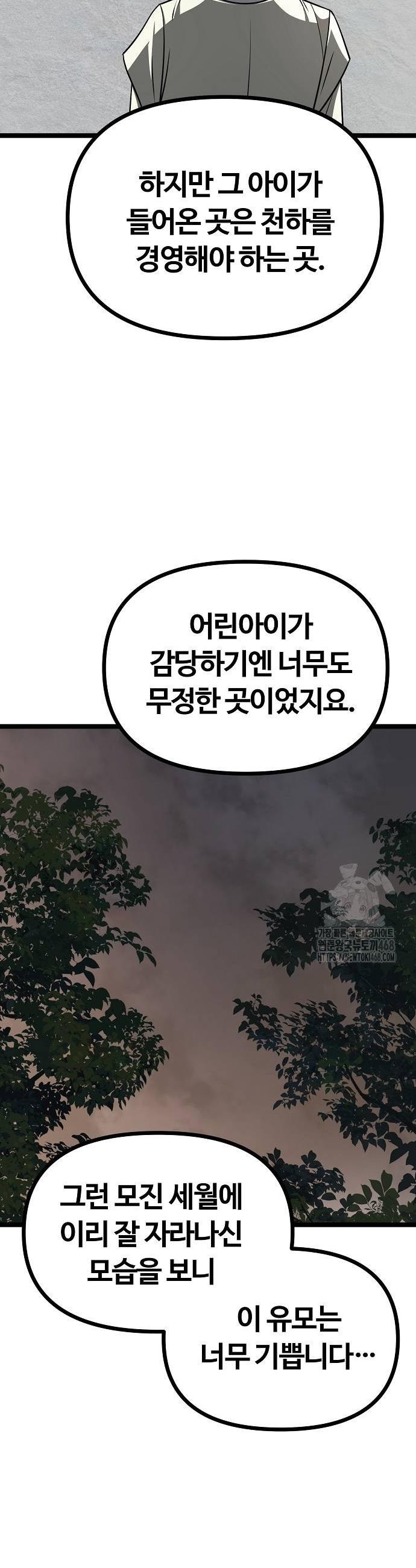 1738790375816upf3gu14djo.jpg