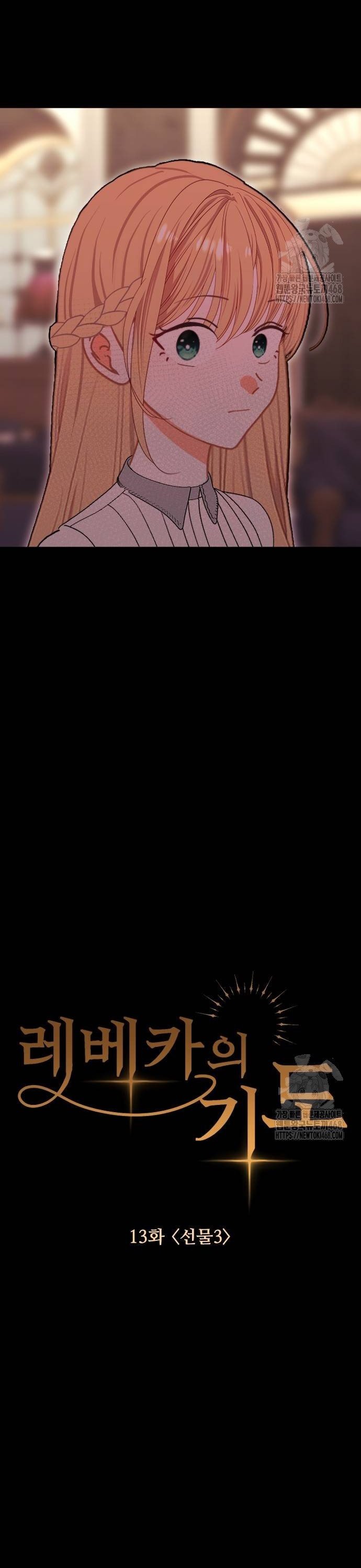 1738813771457szwjf7l8gob.jpg
