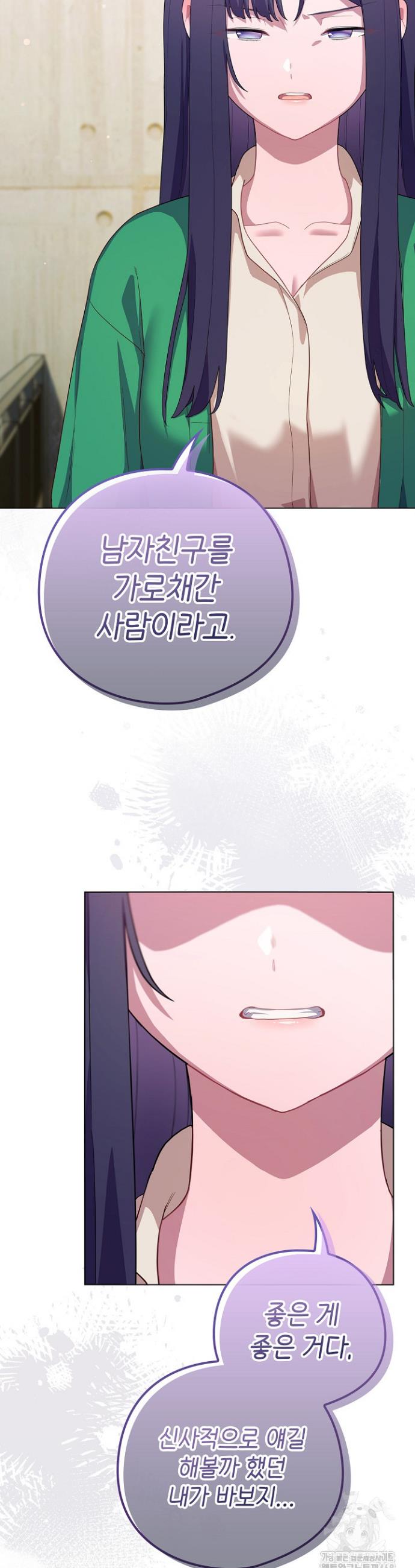 173888711552148uouehmcre.jpg
