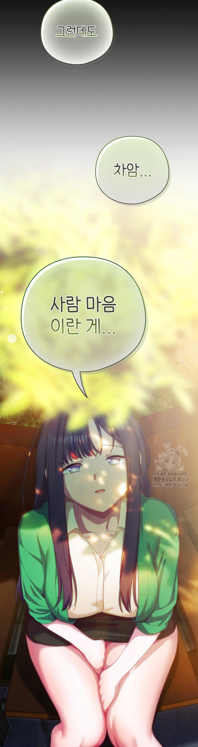 1738887118790j6lpis0y4li.jpg
