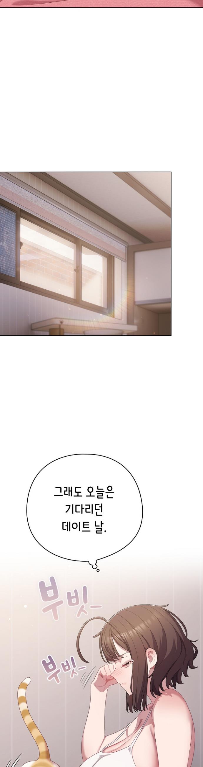 1738887128585o1cw1x35m2c.jpg