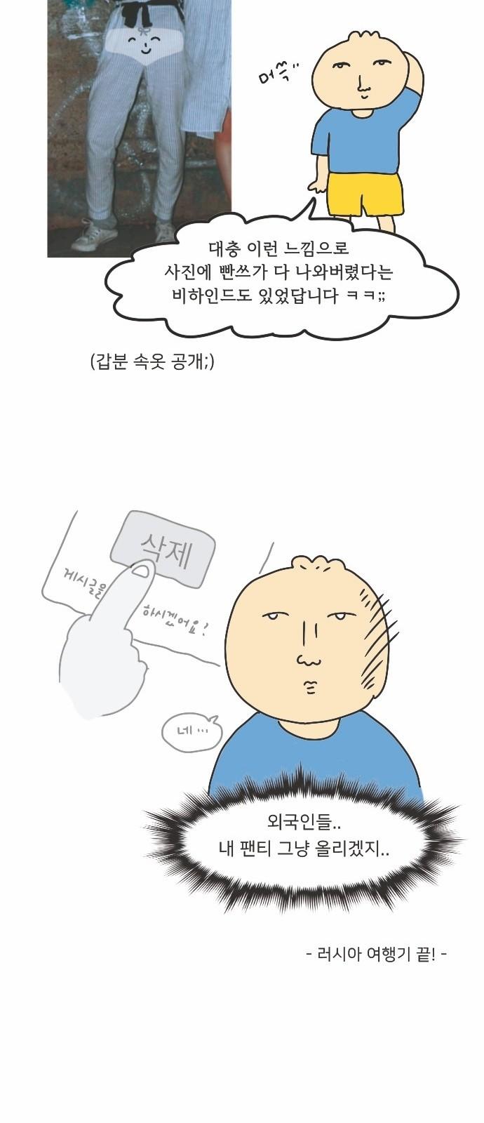 17388854349525leaytwpp.jpg