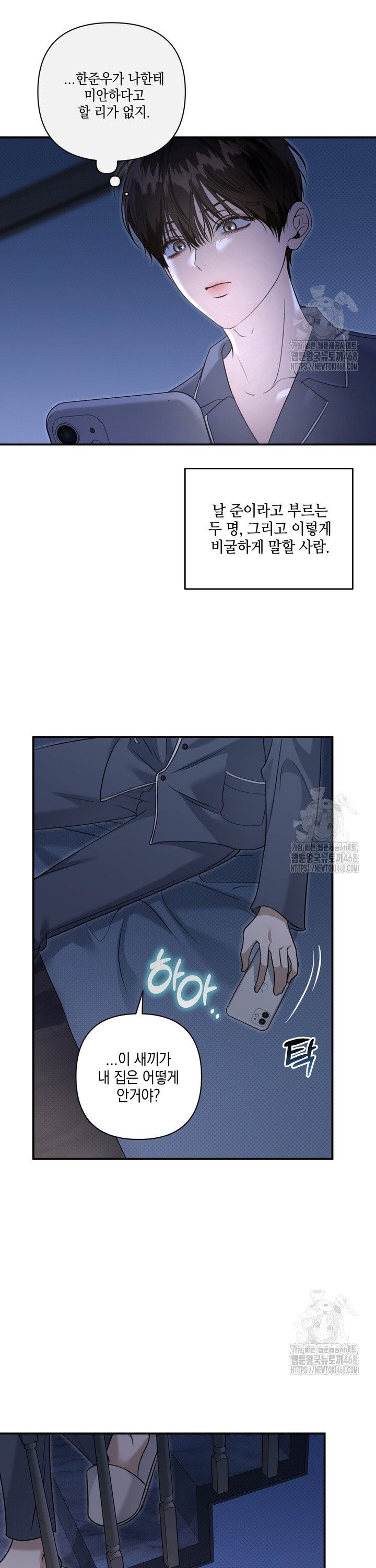 1738888161575ldebbh1n43n.jpg