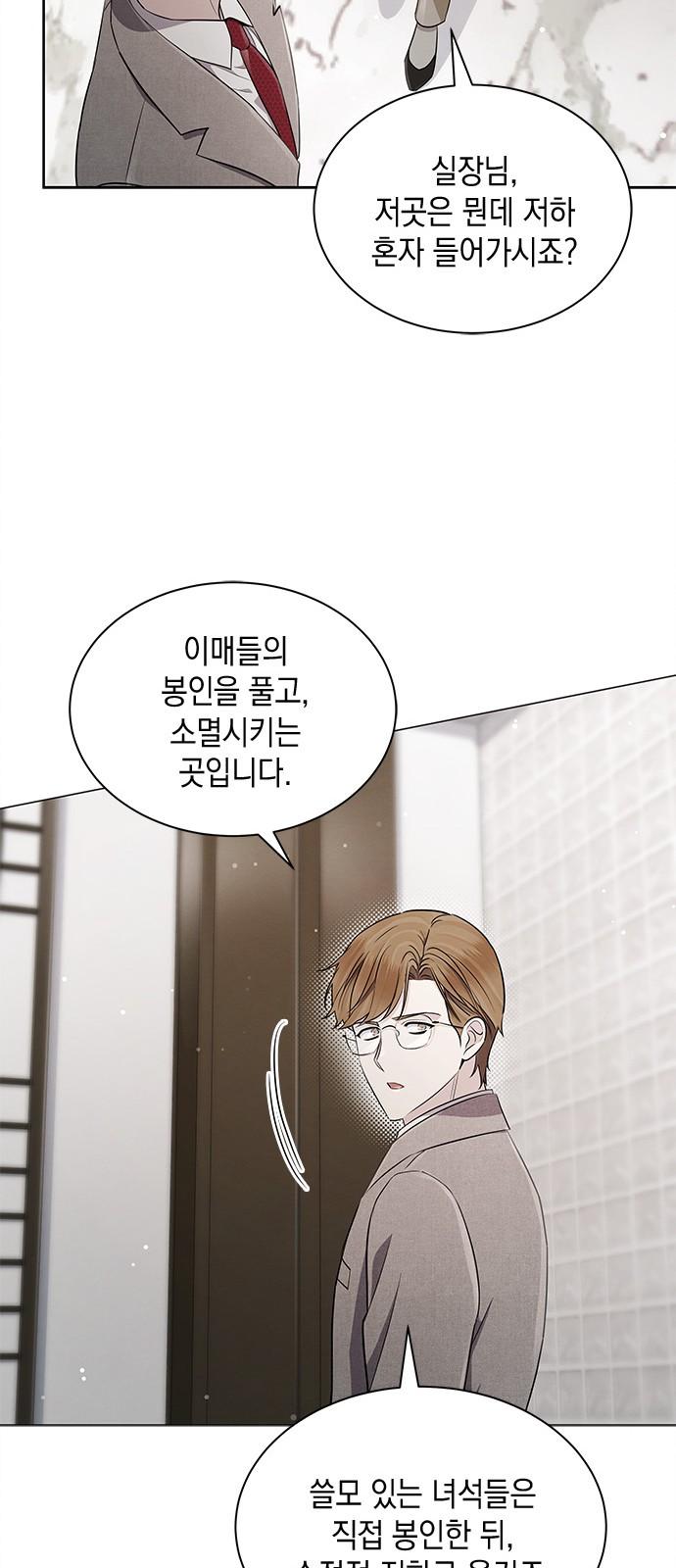 1738971115089f521u6jav3c.jpg