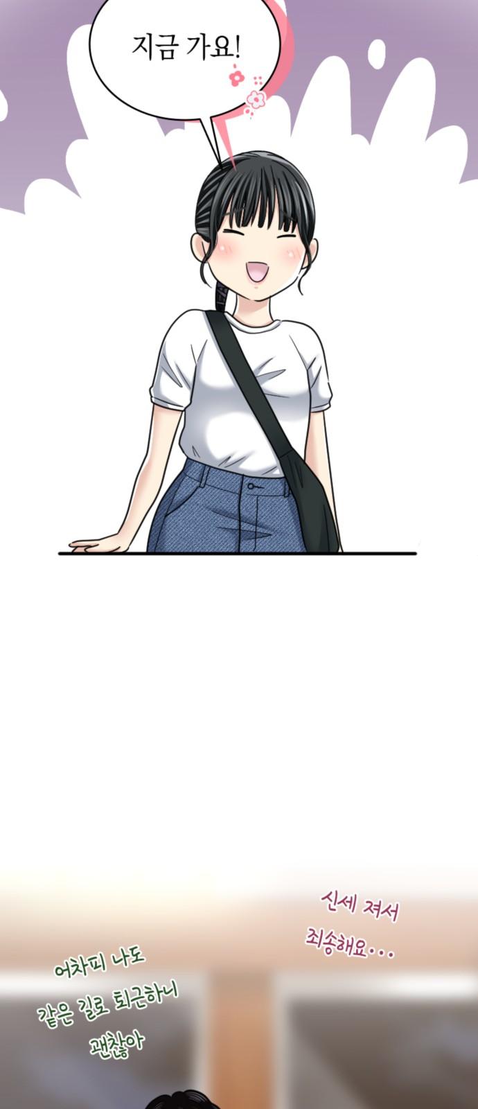 1738950385541d9lh0l9ehuh.jpg