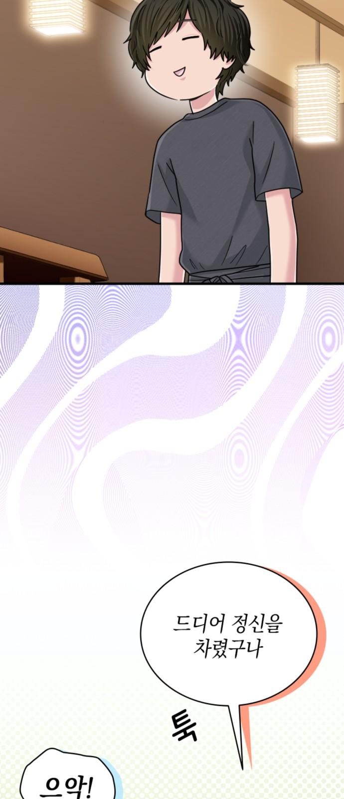 1738950385851vr1xgvqg4a.jpg