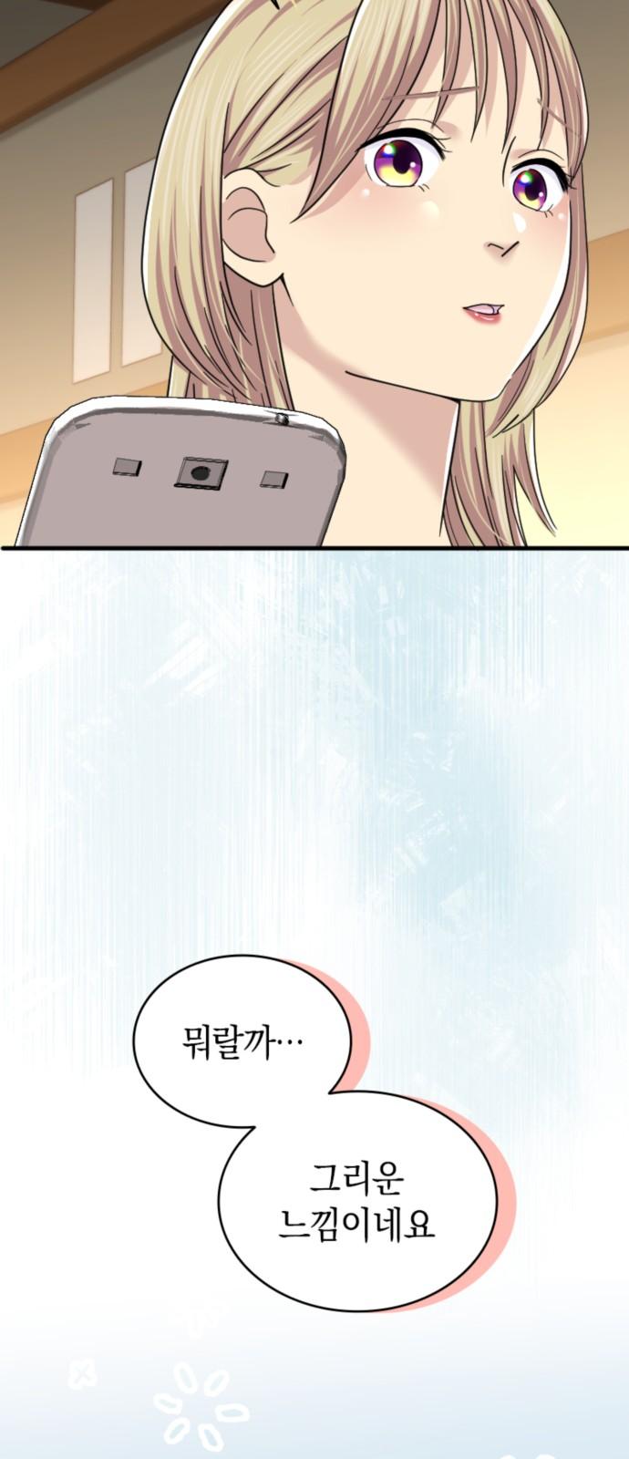 1738950387866x4cpz8ddgnq.jpg