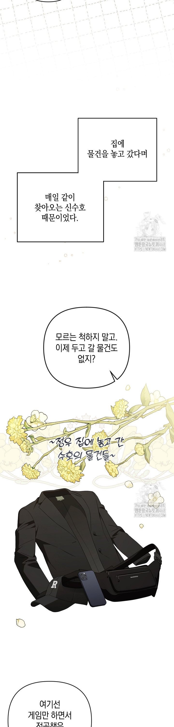 1738950844721q9bxe97mbgs.jpg