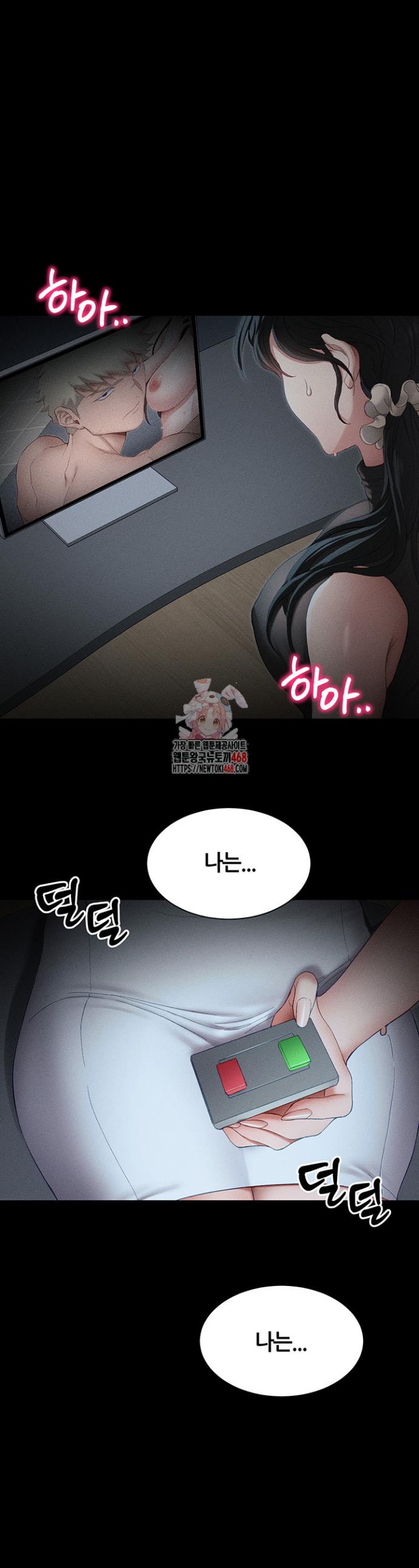 1738951305782gcsysd1420m.jpg