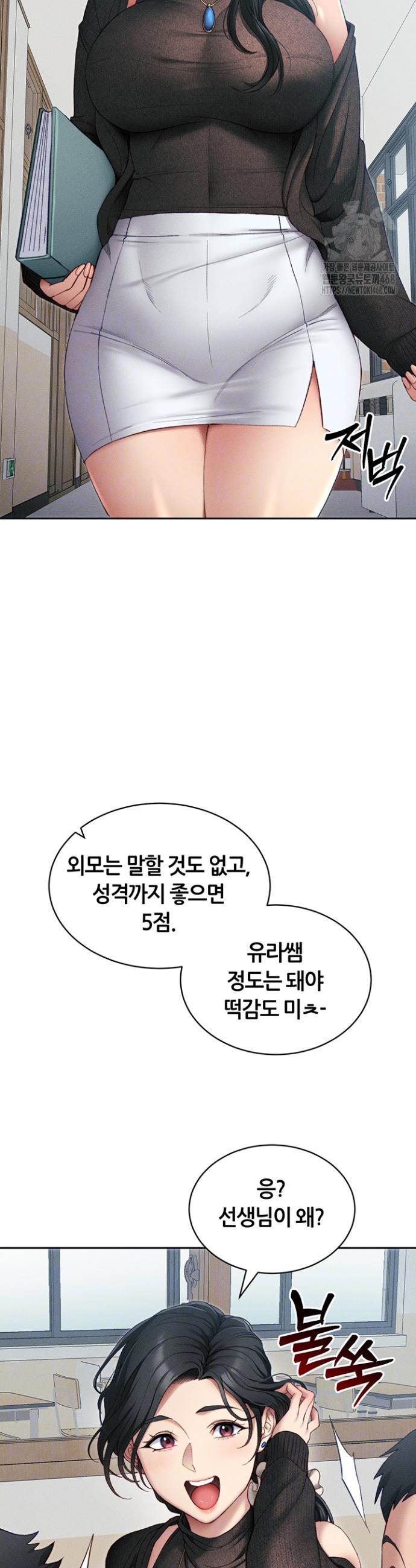 1738951306401exytf87f6vk.jpg
