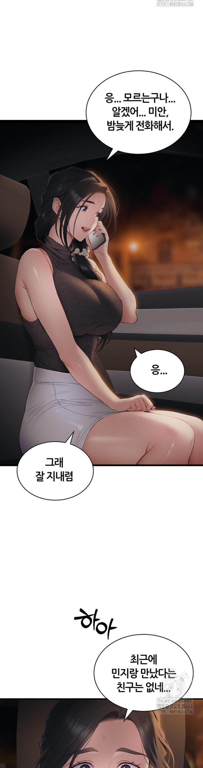 1738951309192r9difg2up3.jpg