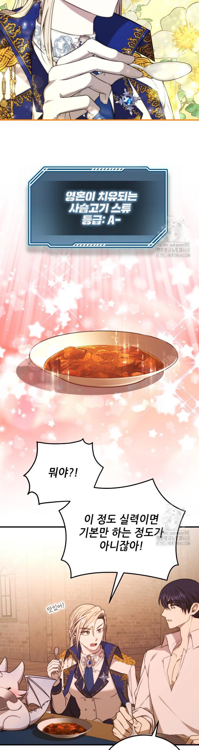 1738970809862f7berxze2hj.jpg