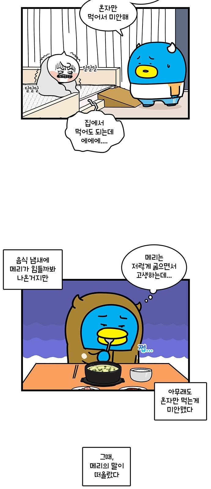 17389493073617ozpanldye.jpg
