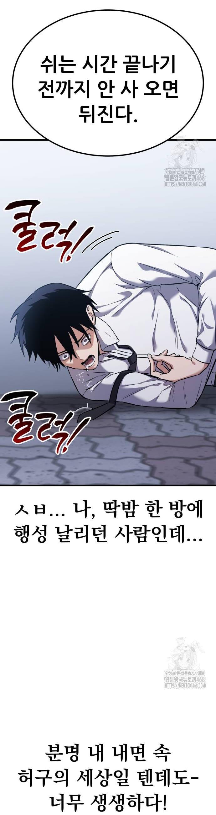 17390525624500to59scd1ch.jpg