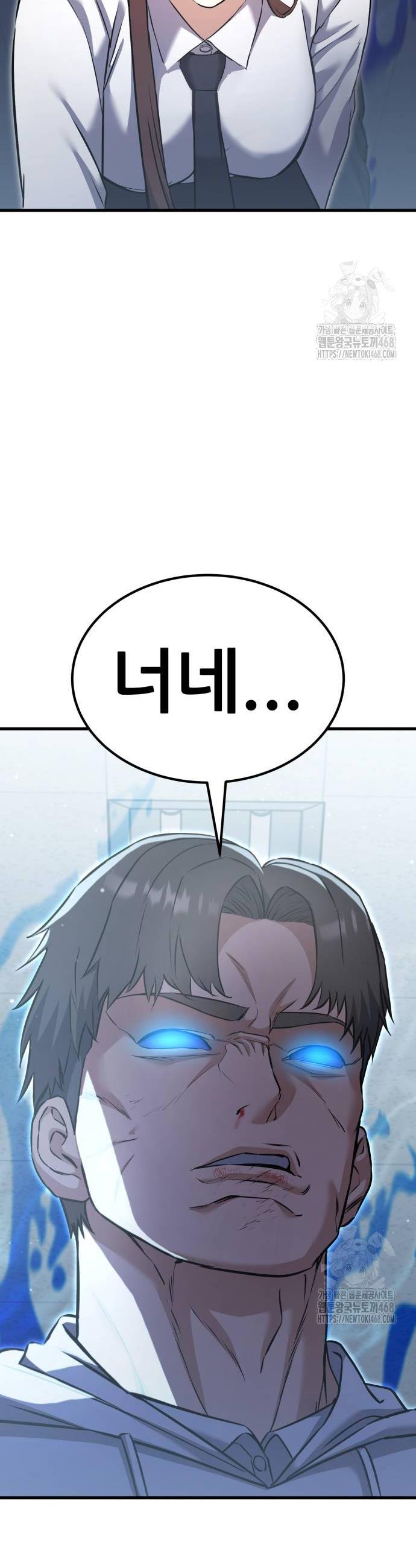 1739052581875by2kqrspdyt.jpg