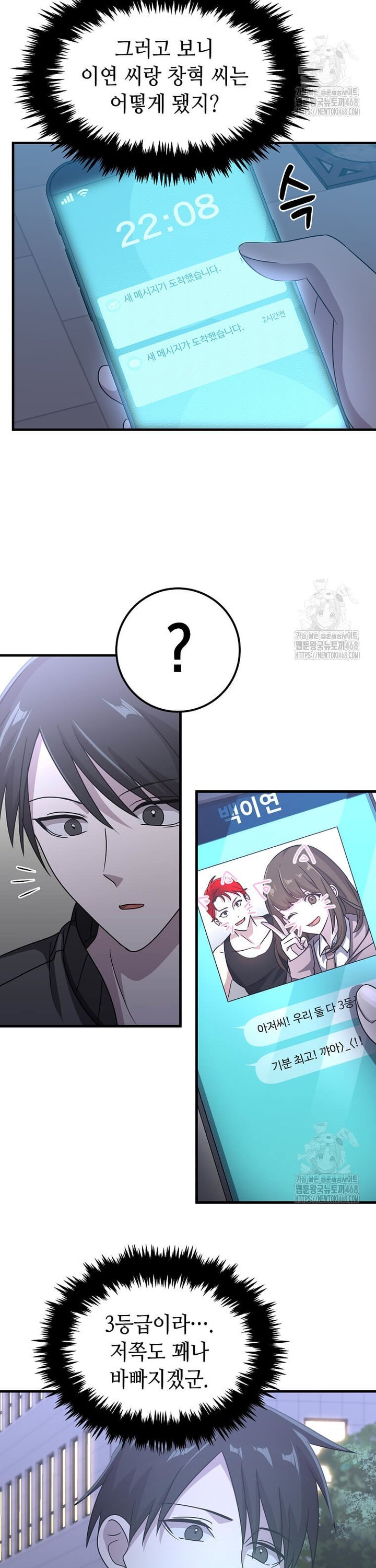 1739051643668cusae06gbgo.jpg