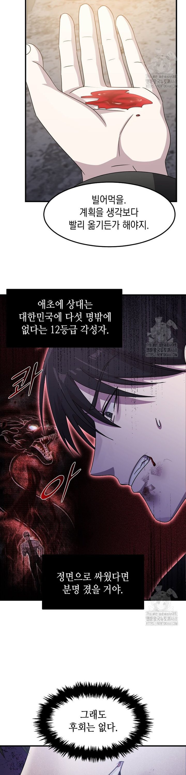 1739051767618j8olmtv8ws.jpg