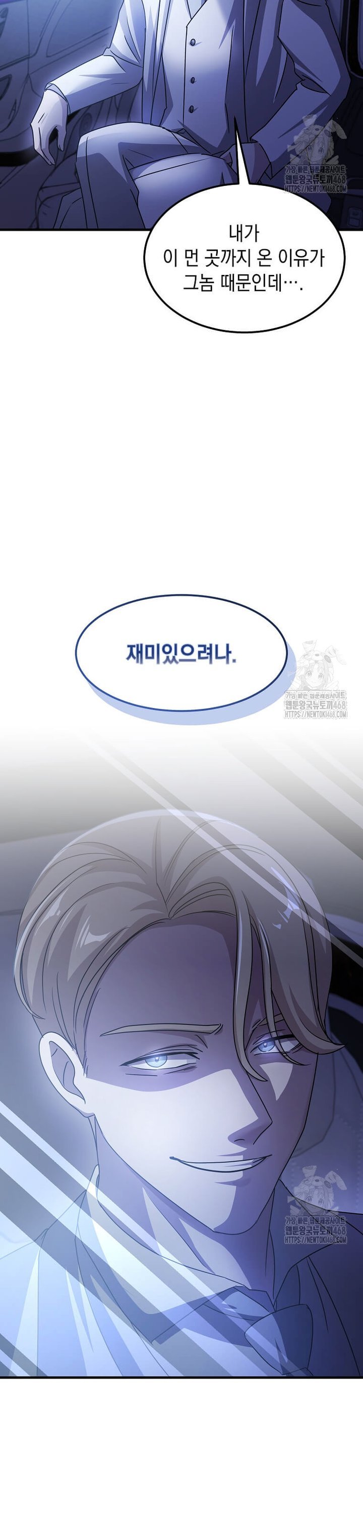 1739051769009vn76vy80jj.jpg