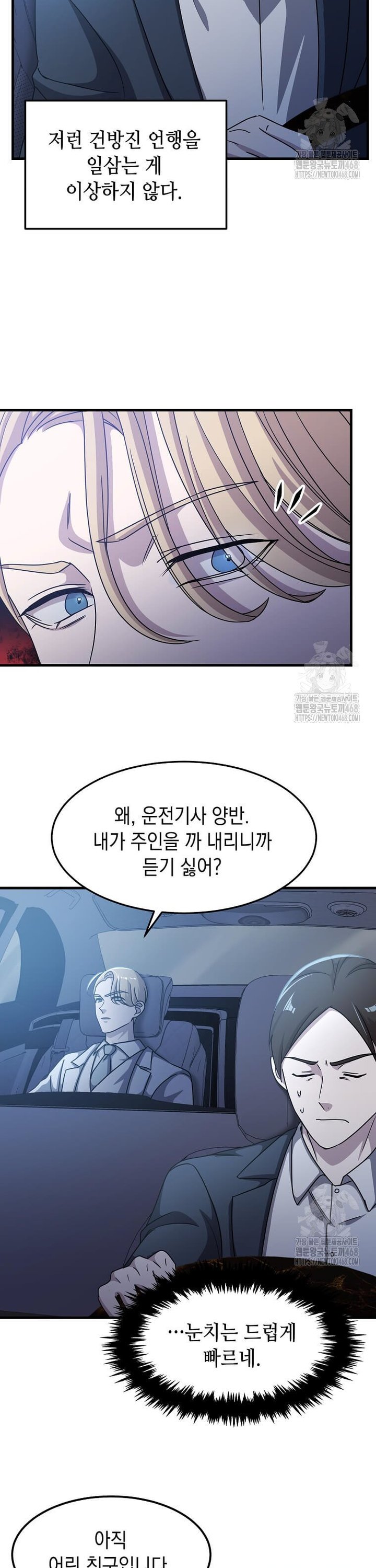 17390517773555xzou3rggwh.jpg