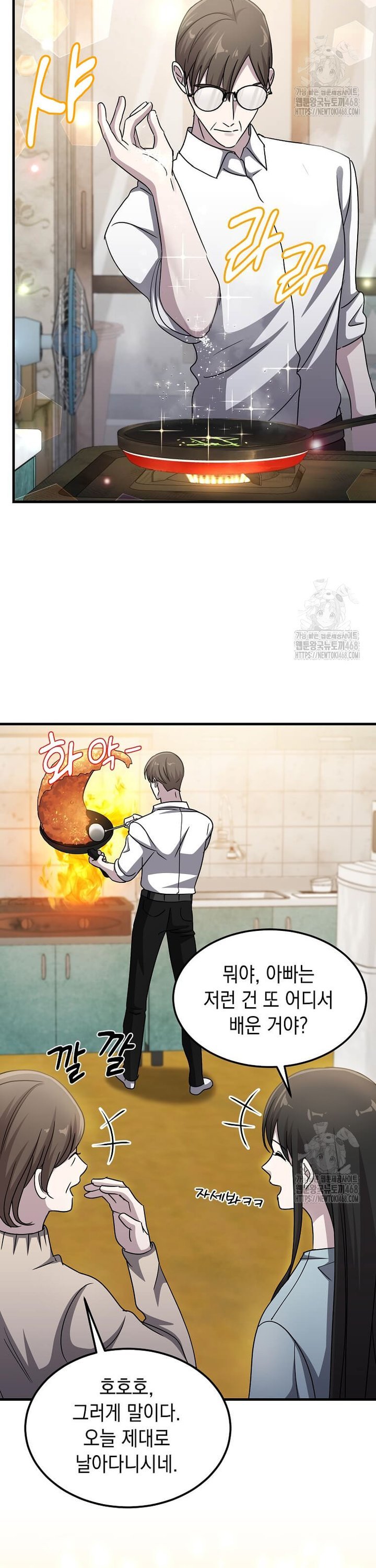 1739051783915vg3zs14vau.jpg