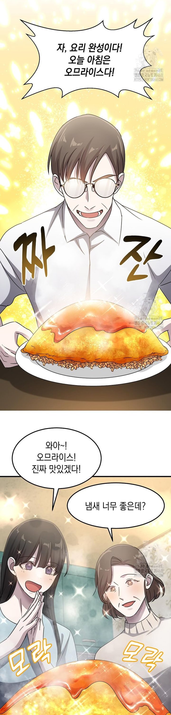 1739051784075274sf61jziy.jpg