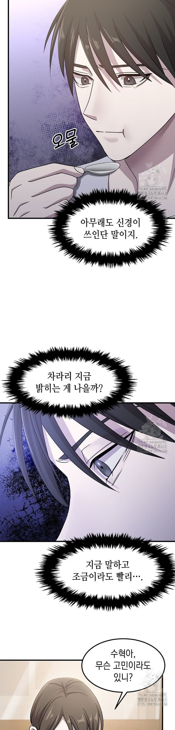 17390517846993aqpfeg7cdt.jpg