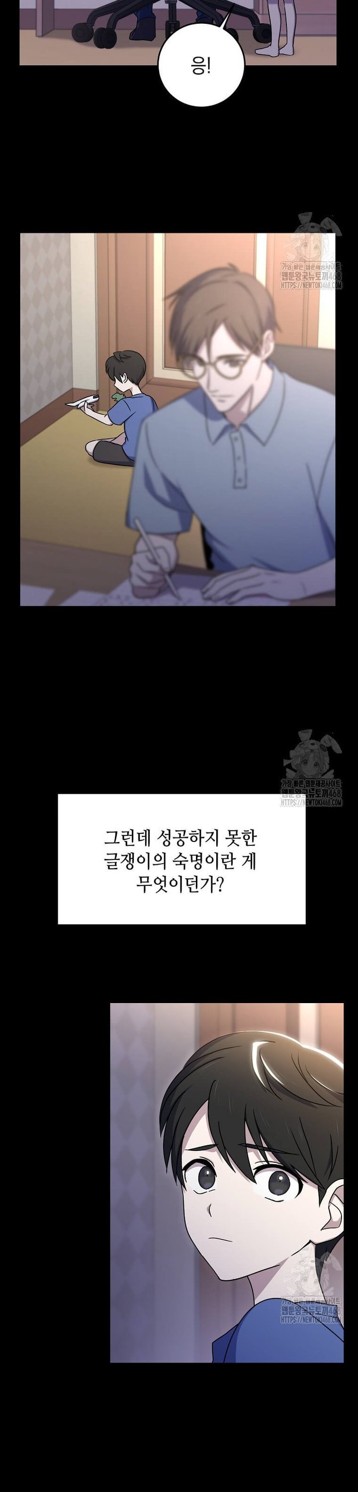 1739051398800cv8q6t29wko.jpg