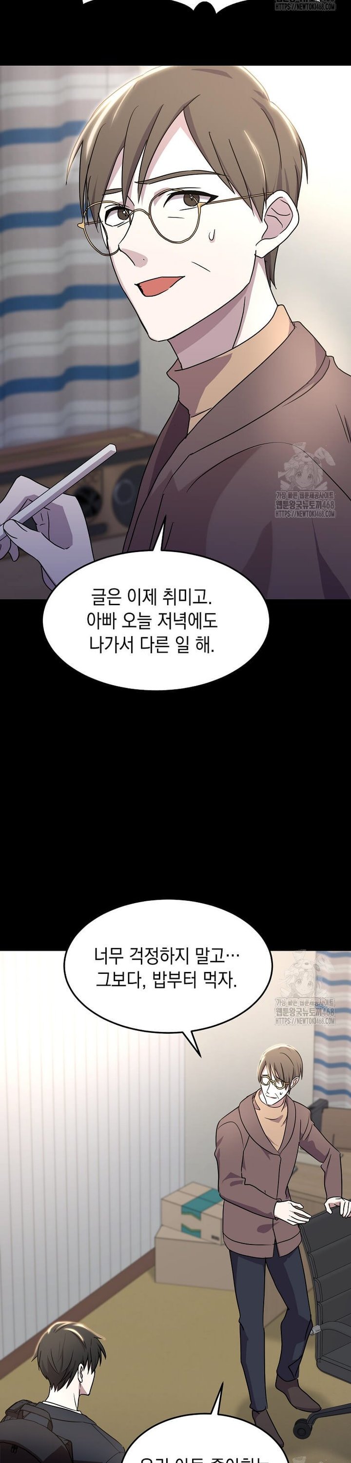 1739051399415jpumgu1n65e.jpg