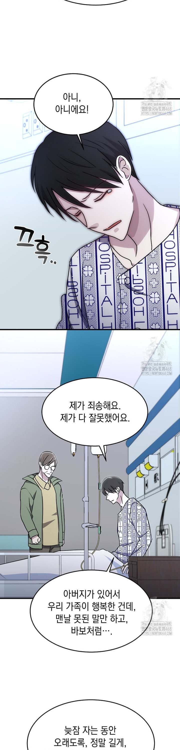1739051402636v6tzdlnsu2.jpg