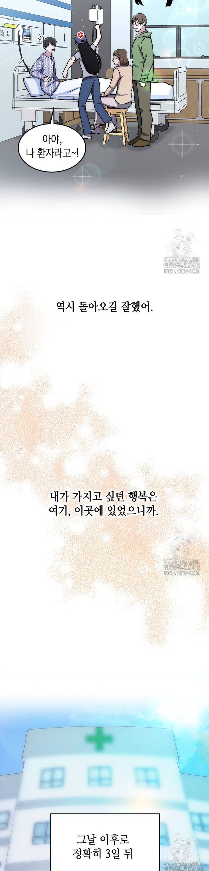 1739051403246vml3u1wl5q.jpg