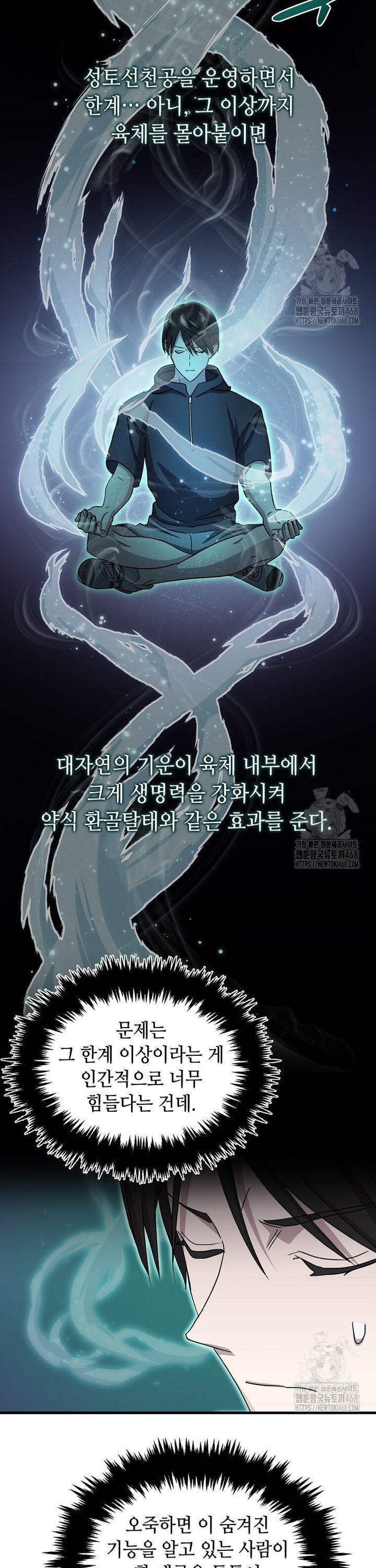 1739051419491hnmthr9laa9.jpg