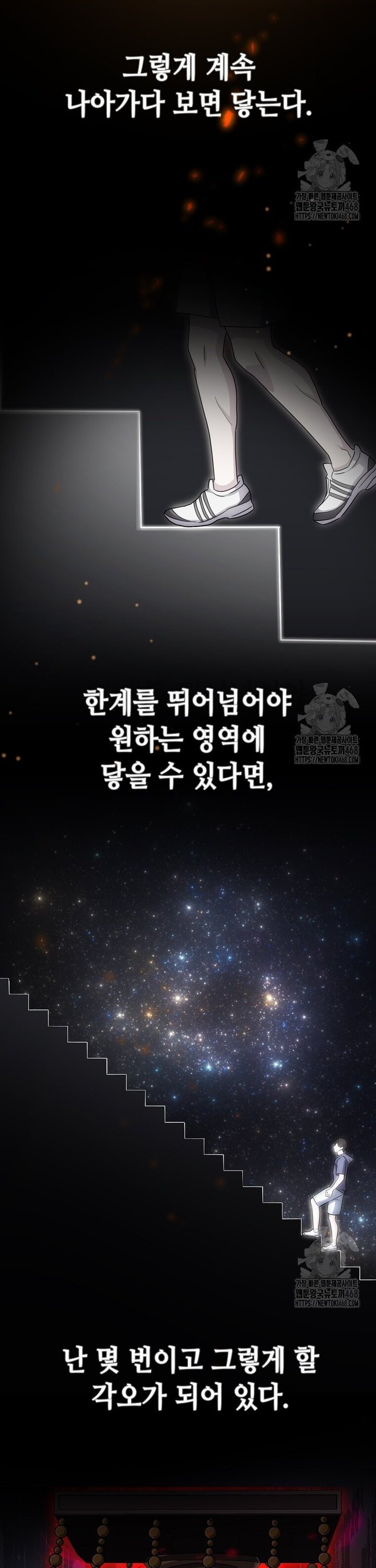 1739051420573tkdfhy58m3.jpg