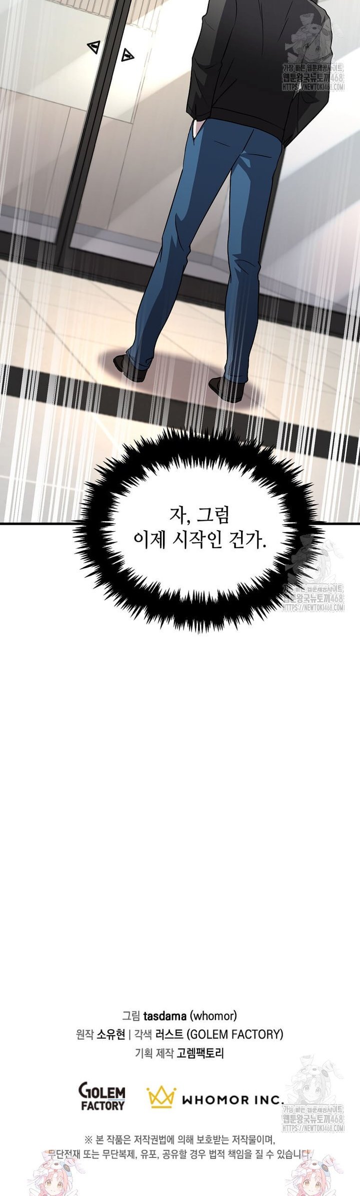 1739051427144xc5es0g1jj.jpg