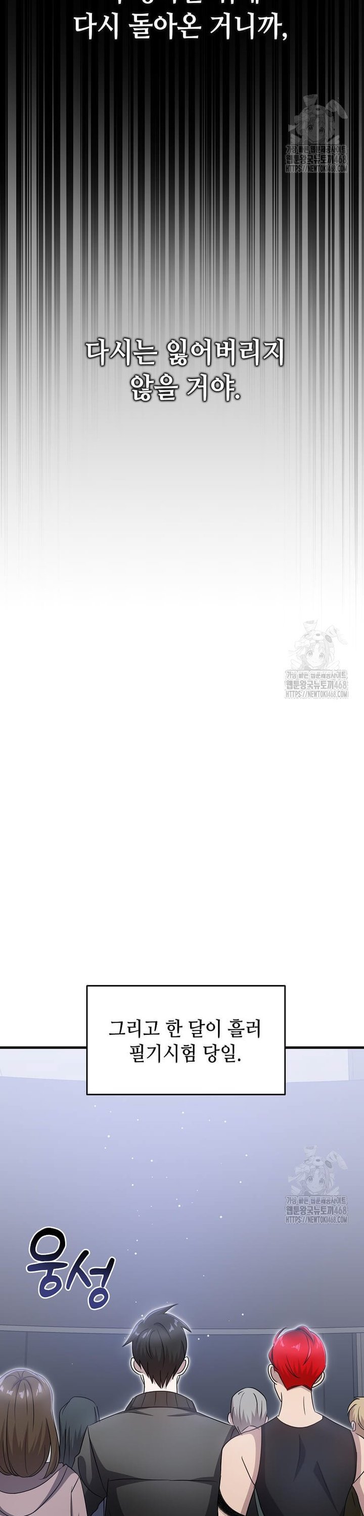 173905147217095l2534riwh.jpg