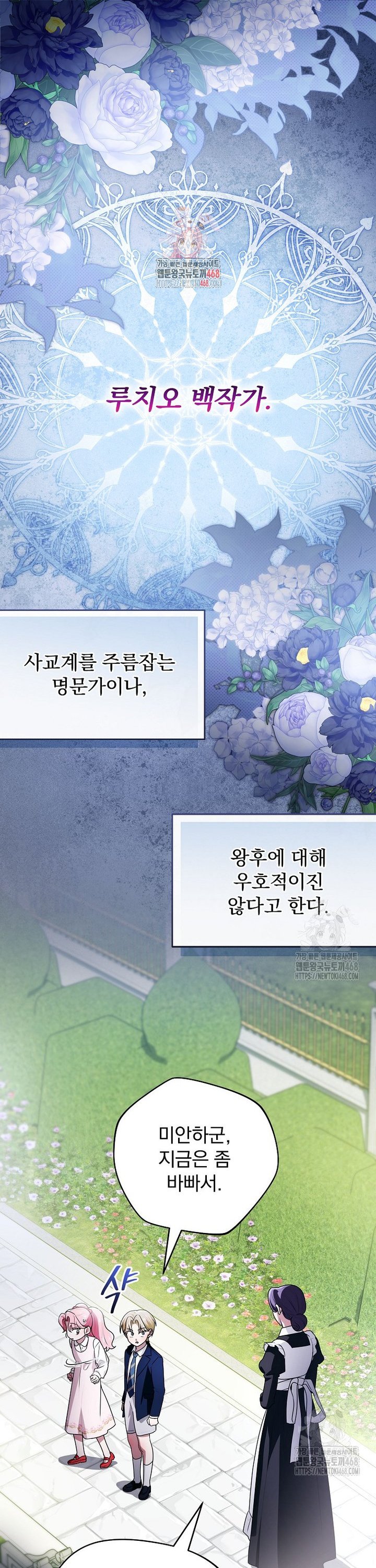 1739051820037em12blxlyxf.jpg