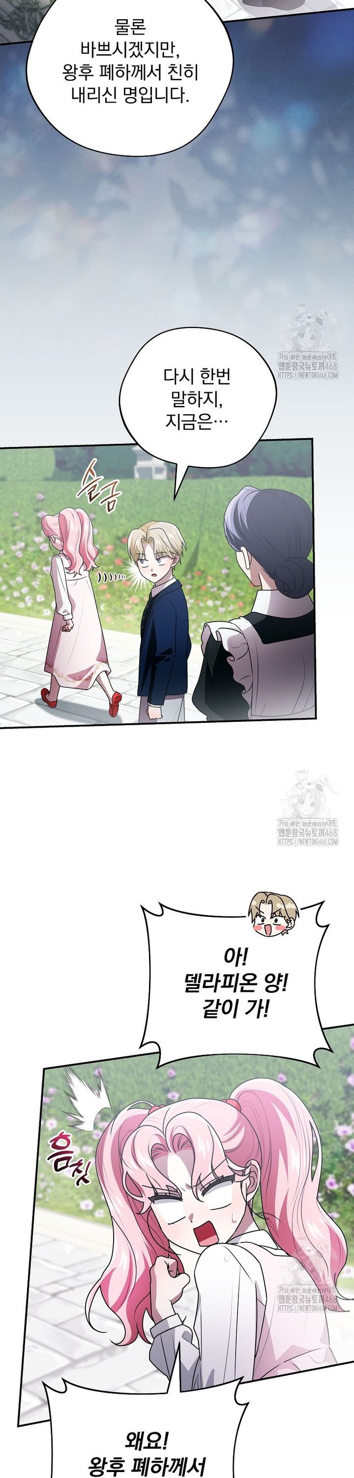 17390518201926unth3ri6ge.jpg