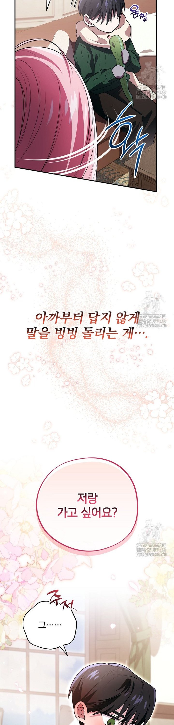 1739051826086hf0bvcve6uc.jpg