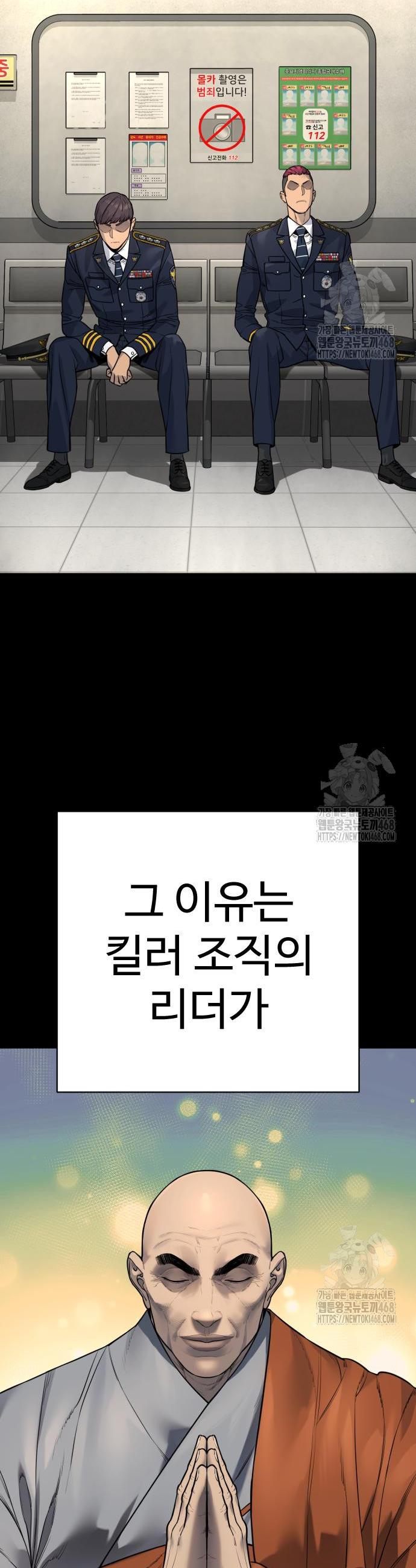 1740786638410e50pkdeb79b.jpg