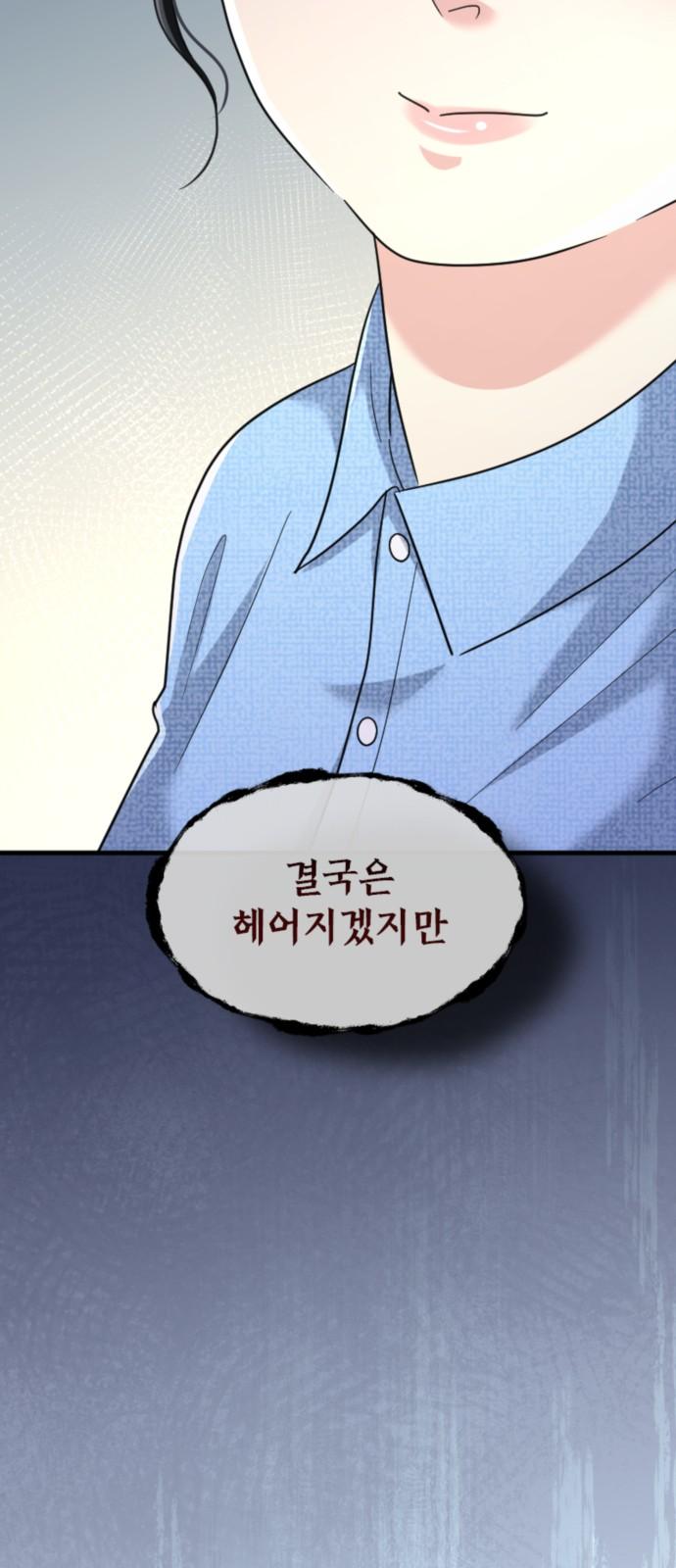 1740785938909haoq5fvsb6.jpg