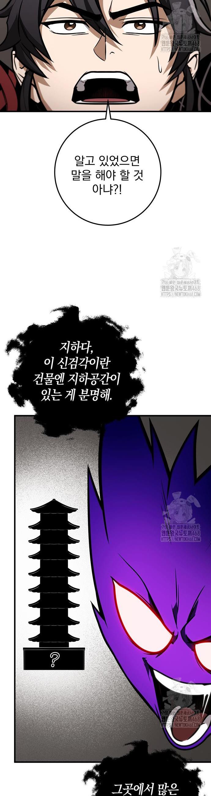 1740786645605syjc1zg5ztm.jpg