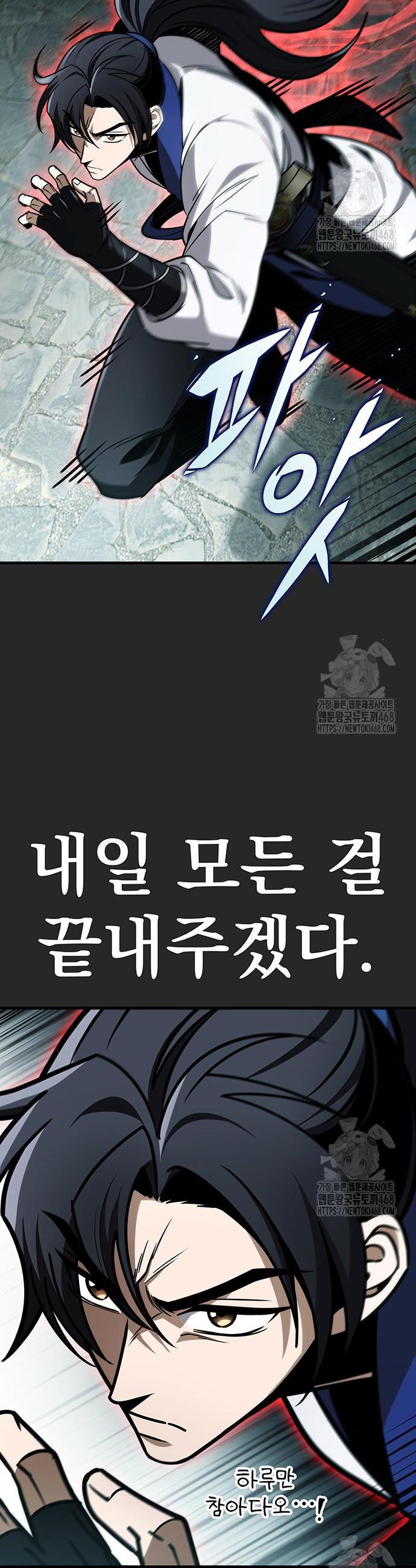 17407866544938an9m5ea7m.jpg
